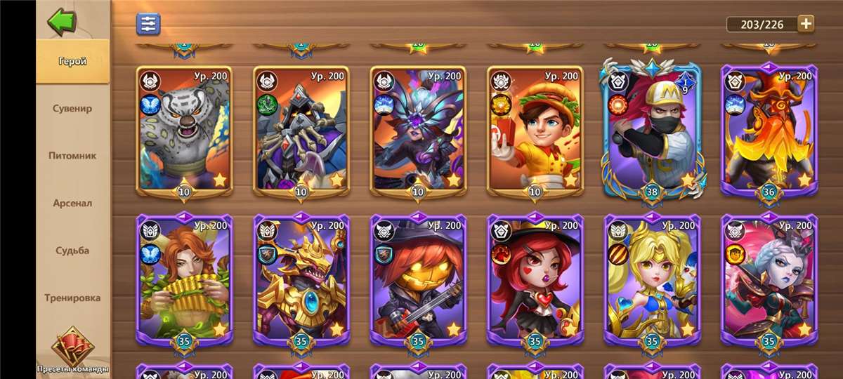 продажа аккаунта к игре Castle Clash